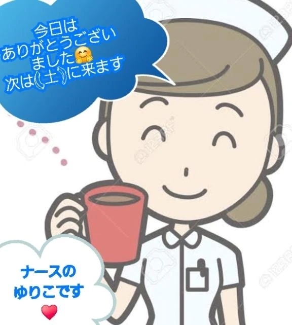 今日はありがとうございました🤗｜写メ日記｜ゆりこ｜立川・八王子・三多摩 人妻デリヘル 完熟ばなな八王子