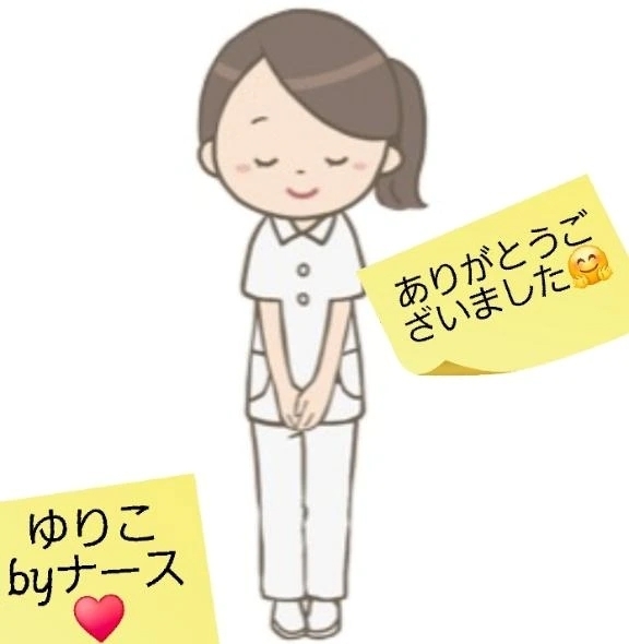 今日はありがとうございました🤗｜写メ日記｜ゆりこ｜立川・八王子・三多摩 人妻デリヘル 完熟ばなな八王子