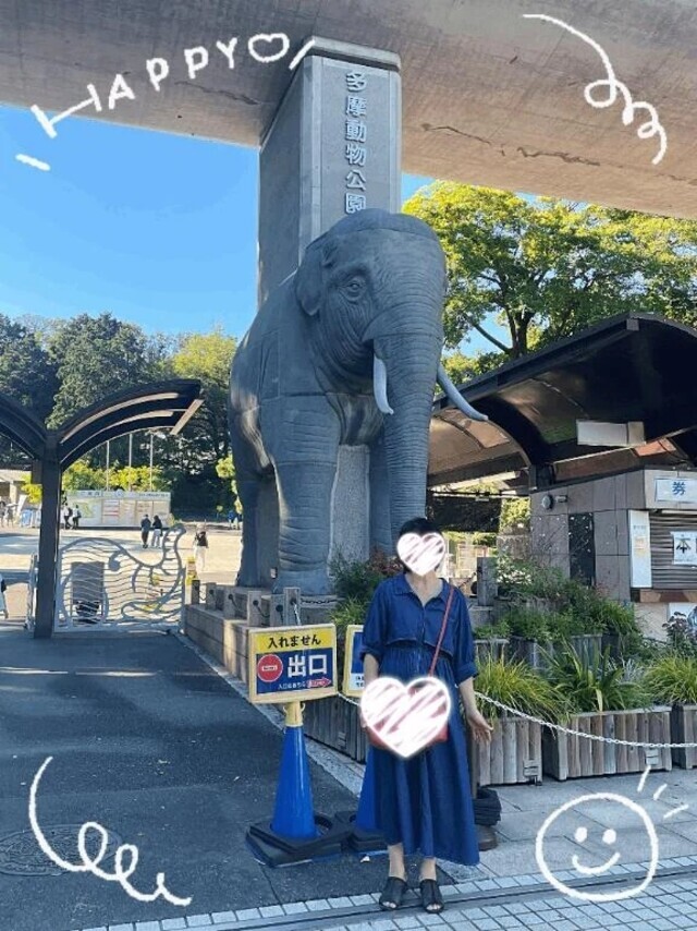 おはようございます💕