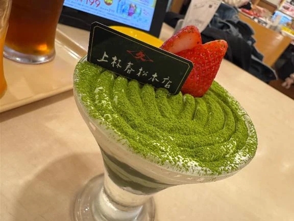 スイーーーーツ(●︎´▽︎`●︎)｜写メ日記｜えいこ｜立川・八王子・三多摩 人妻デリヘル 完熟ばなな八王子