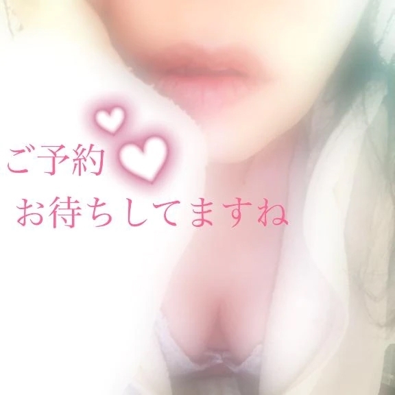 次回は明日21日10時～｜写メ日記｜さきえ｜立川・八王子・三多摩 人妻デリヘル 完熟ばなな八王子