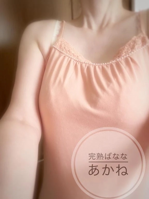 今更の自己紹介💦｜写メ日記｜あかね｜立川・八王子・三多摩 人妻デリヘル 完熟ばなな八王子