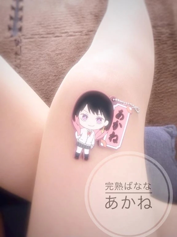 あかねちゃん♪｜写メ日記｜あかね｜立川・八王子・三多摩 人妻デリヘル 完熟ばなな八王子