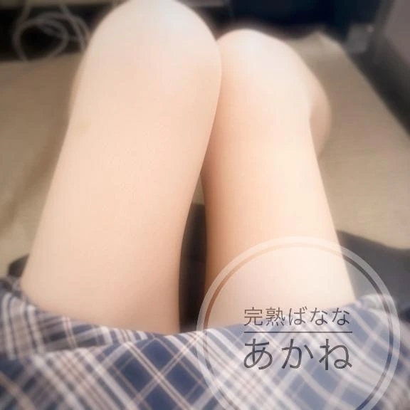 こんにちは。｜写メ日記｜あかね｜立川・八王子・三多摩 人妻デリヘル 完熟ばなな八王子