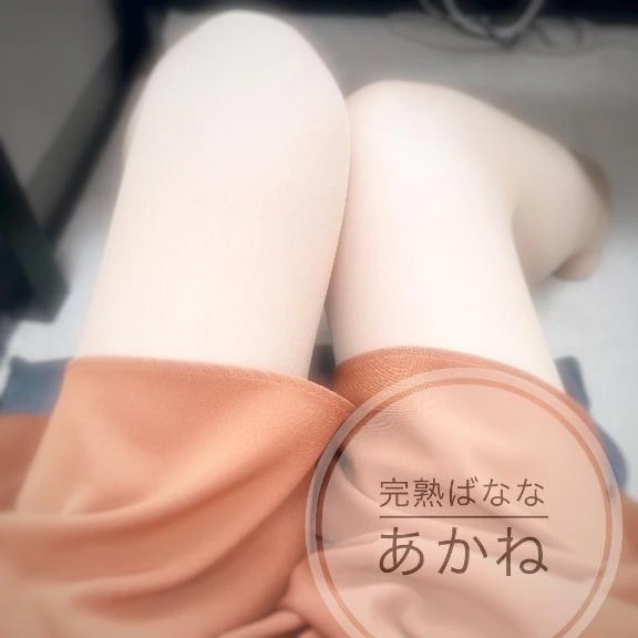 ＼(^ω^)／｜写メ日記｜あかね｜立川・八王子・三多摩 人妻デリヘル 完熟ばなな八王子