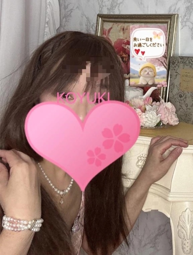 こんにちは💋