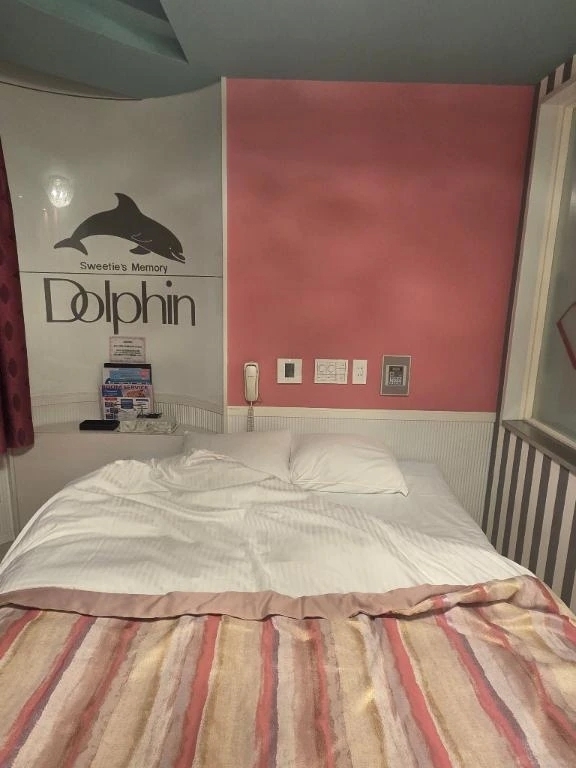 ドルフィン🐬のお兄さんへ♥️