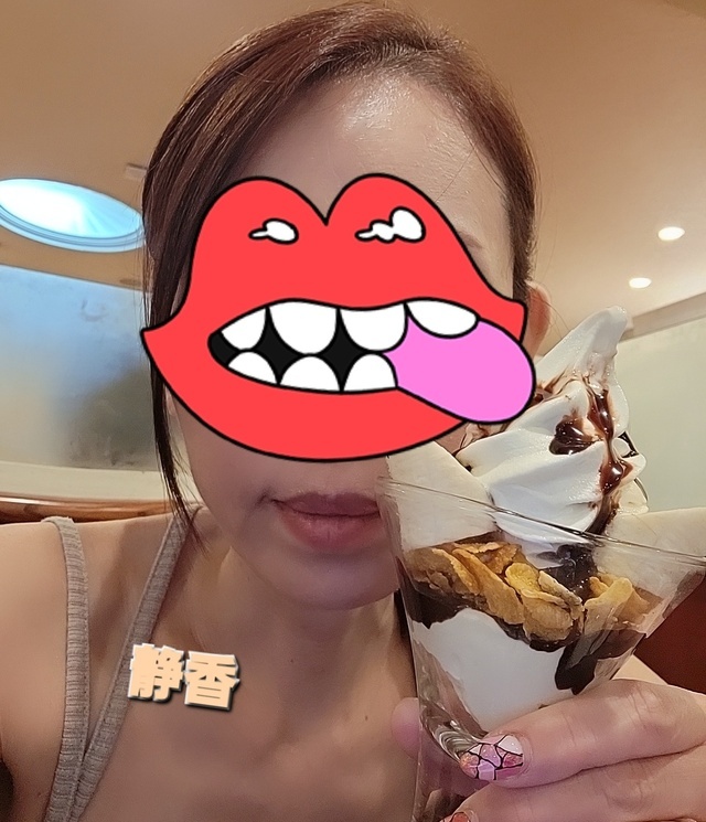 出勤しています🥰｜写メ日記｜静香｜鶯谷 人妻デリヘル 魅惑の人妻