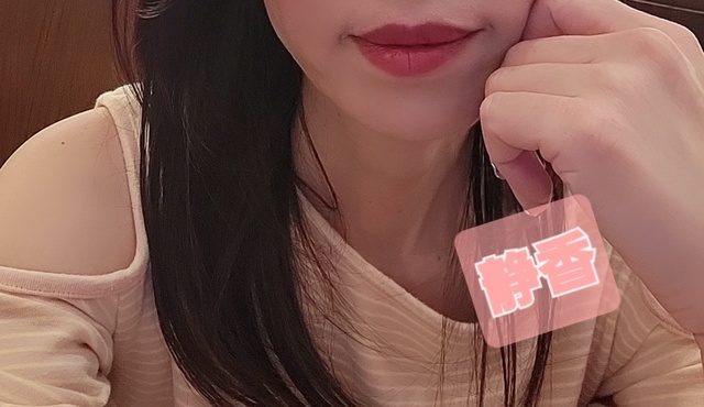 O様、ありがとうございます❤️｜写メ日記｜静香｜鶯谷 人妻デリヘル 魅惑の人妻