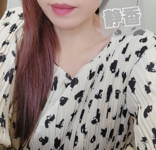 11時から出勤します💗