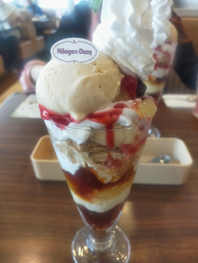 次回出勤は🍁🧭