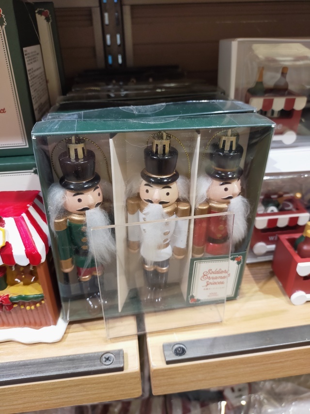 🍂明日出勤❄️