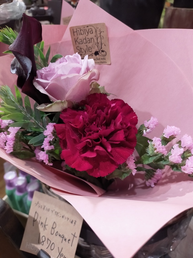 おはようございます🌹|写メ日記|藤原|鶯谷 人妻デリヘル 魅惑の人妻