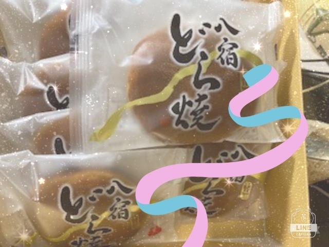 (⁠◕⁠ᴗ⁠◕⁠✿⁠)お疲れ様です💕