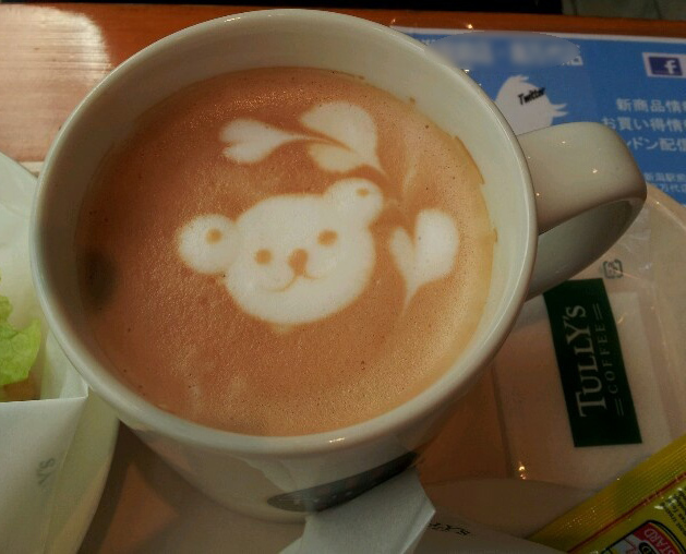 出勤しております