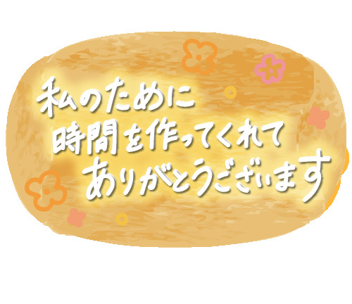 雨は大丈夫でした？(^.^;
