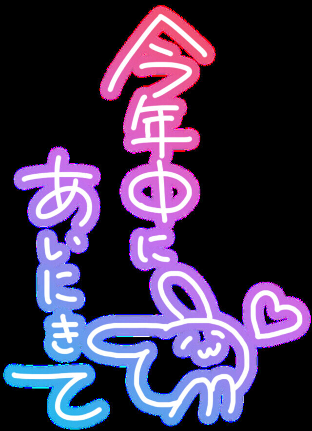 ご予約ありがとうございます(*^^*)｜写メ日記｜サブレのノドカ｜鶯谷 人妻デリヘル C級グル女　鶯谷店