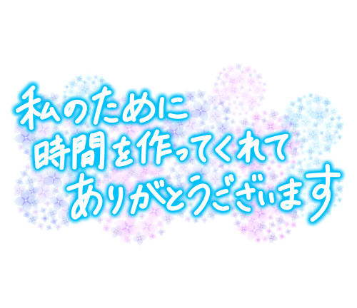 出勤します☆｜写メ日記｜サブレのノドカ｜鶯谷 人妻デリヘル C級グル女　鶯谷店