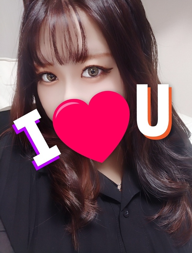 おはようございます！