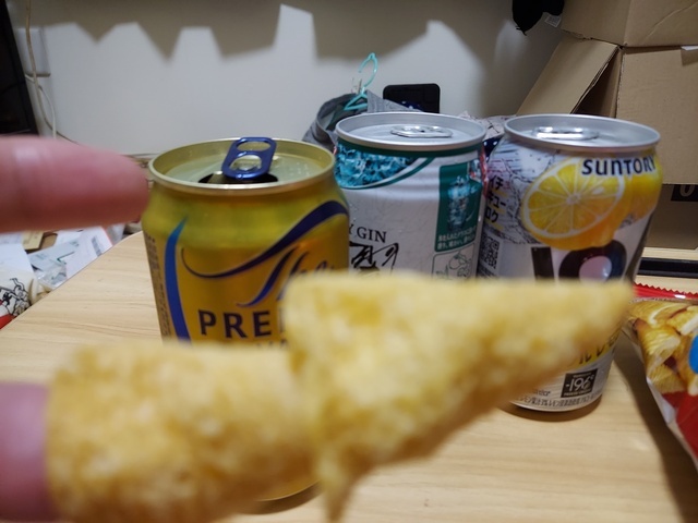 有り難うございました