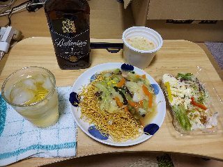 出勤してます｜写メ日記｜サフランのマユカ｜鶯谷 人妻デリヘル C級グル女　鶯谷店