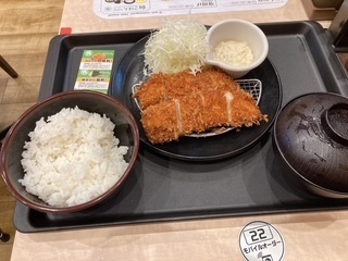 夕飯｜写メ日記｜コロッケのエル｜鶯谷 人妻デリヘル C級グル女　鶯谷店