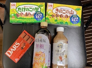 今日渡されたお菓子と飲み物です。|写メ日記|コロッケのエル|鶯谷 人妻デリヘル C級グル女 鶯谷店