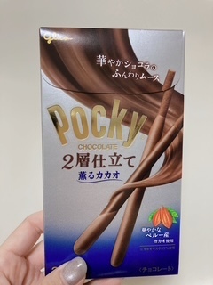 いつもありがとうございます。｜写メ日記｜コロッケのエル｜鶯谷 人妻デリヘル C級グル女　鶯谷店