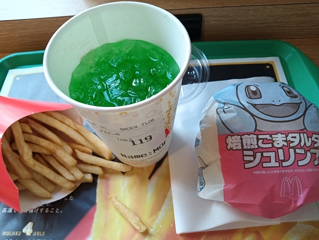 おはようございます😃｜写メ日記｜まぐろ丼のヒナタ｜鶯谷 人妻デリヘル C級グル女　鶯谷店