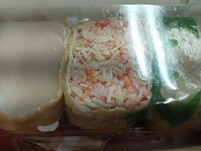 本日もおやすみいただいております✩｜写メ日記｜まぐろ丼のヒナタ｜鶯谷 人妻デリヘル C級グル女　鶯谷店