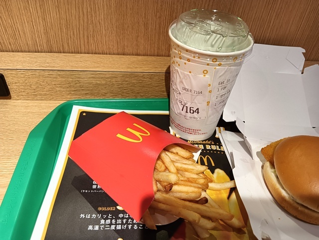 出勤しました✩｜写メ日記｜まぐろ丼のヒナタ｜鶯谷 人妻デリヘル C級グル女　鶯谷店