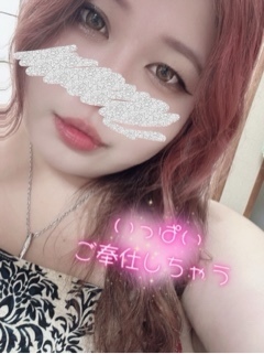 In｜写メ日記｜イカ墨のレオ｜鶯谷 人妻デリヘル C級グル女　鶯谷店