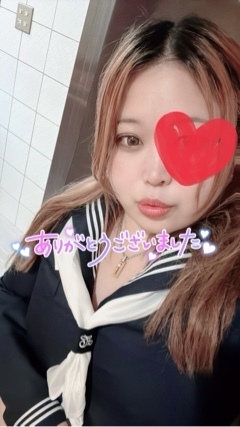 Thanxxx...｜写メ日記｜イカ墨のレオ｜鶯谷 人妻デリヘル C級グル女　鶯谷店