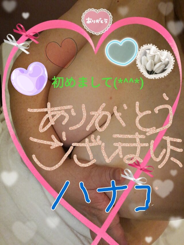 嬉しい気持ち日記♪(ステーション・5☆ご新規・T様)