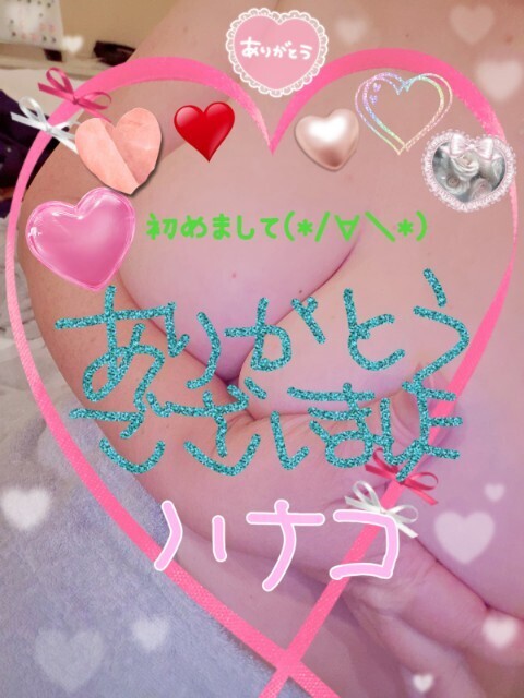 嬉しい気持ち♪(KATURA ☆ご新規・S様)