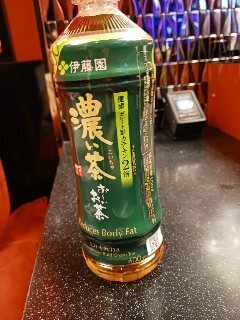 S様?*¨*?.¸??