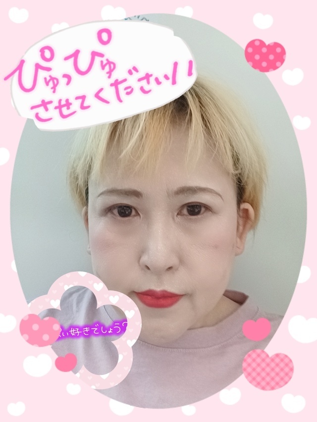 出勤させて頂きます。｜写メ日記｜納豆のダンゴ｜鶯谷 人妻デリヘル C級グル女　鶯谷店