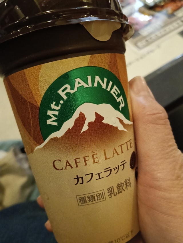 O様?*¨*?.¸??ありがとうございました^^｡｜写メ日記｜納豆のダンゴ｜鶯谷 人妻デリヘル C級グル女　鶯谷店