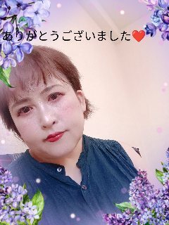 A様?*¨*?.¸??ありがとうございました(*^^*)