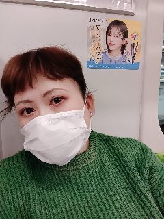 出勤させて頂きますm(*_ _)m|写メ日記|納豆のダンゴ|鶯谷 人妻デリヘル C級グル女 鶯谷店