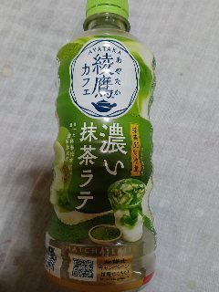 出勤させて頂きますm(*_ _)m｜写メ日記｜納豆のダンゴ｜鶯谷 人妻デリヘル C級グル女　鶯谷店