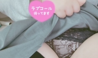 ちらちら