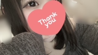 せんきゅ☆