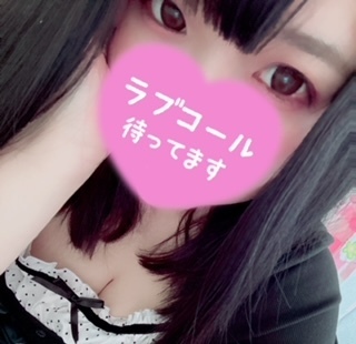 おはおは｜写メ日記｜お好み焼きのコムギ｜鶯谷 人妻デリヘル C級グル女　鶯谷店