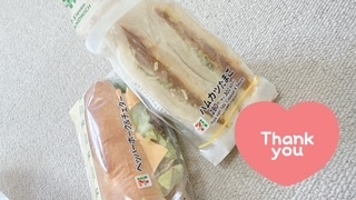 次回のご案内時間