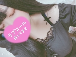 しゅっ！｜写メ日記｜お好み焼きのコムギ｜鶯谷 人妻デリヘル C級グル女　鶯谷店