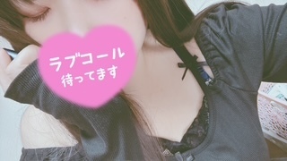 むかいま！す！｜写メ日記｜お好み焼きのコムギ｜鶯谷 人妻デリヘル C級グル女　鶯谷店