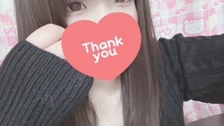 ただいま｜写メ日記｜お好み焼きのコムギ｜鶯谷 人妻デリヘル C級グル女　鶯谷店