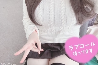 やほほ｜写メ日記｜お好み焼きのコムギ｜鶯谷 人妻デリヘル C級グル女　鶯谷店