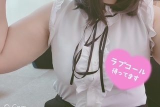 たくましい｜写メ日記｜お好み焼きのコムギ｜鶯谷 人妻デリヘル C級グル女　鶯谷店